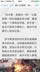 开运体育app官方版下载